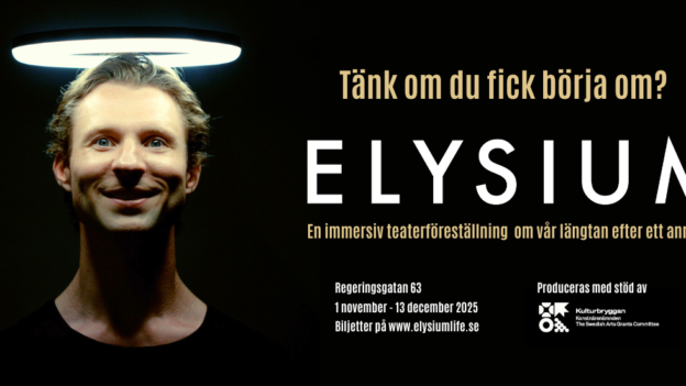 ELYSIUM